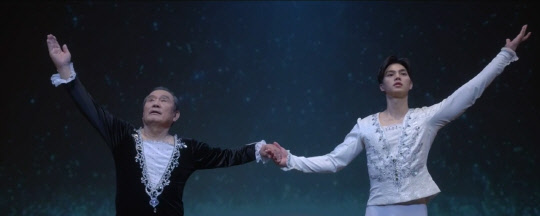 tvN 월화드라마 '나빌레라' 주요장면. CJ올리브네트웍스 제공